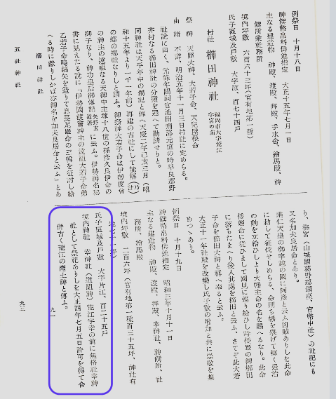 無題.png