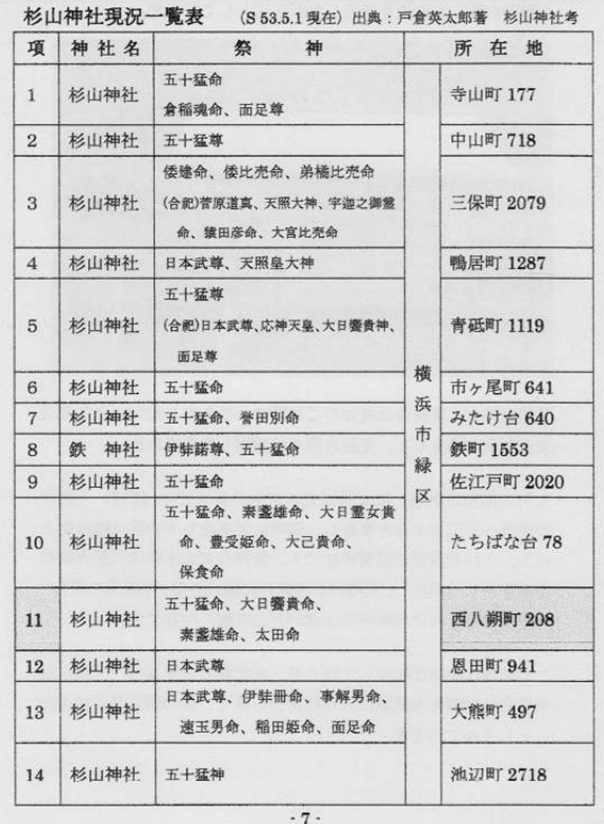 無題.png