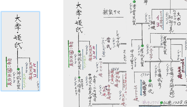 無題.png
