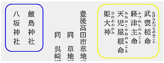 無題.png