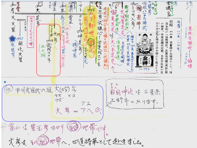 無題.png