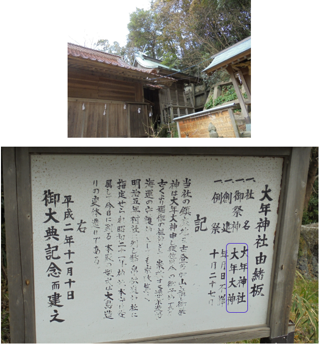 無題.png