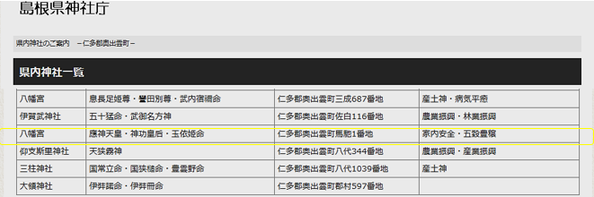 無題.png