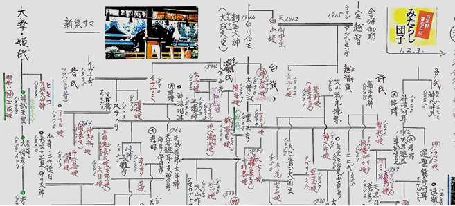 無題.png
