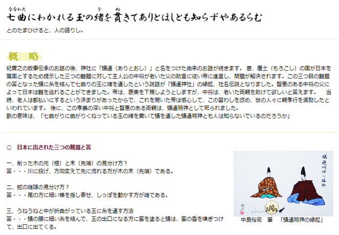 無題.png