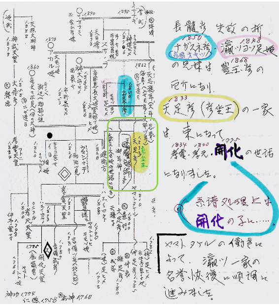 無題.png