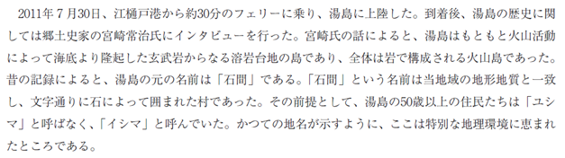 無題.png