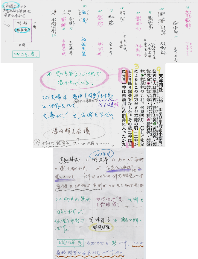 無題.png