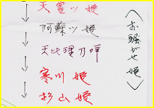 無題.png