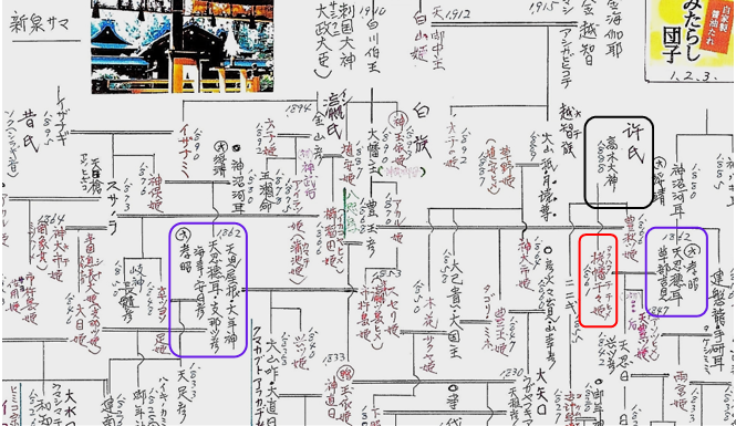 無題.png