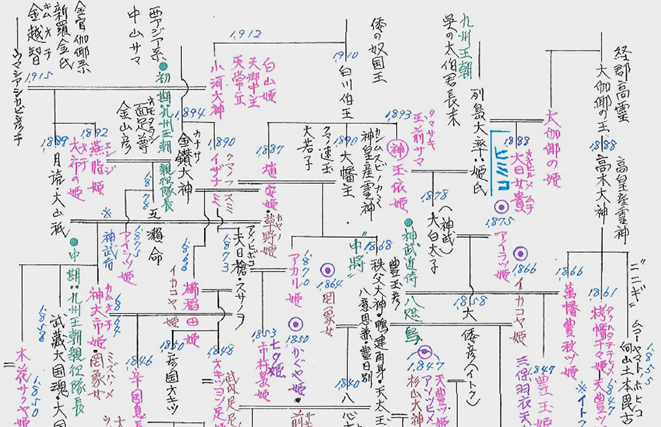 無題.png