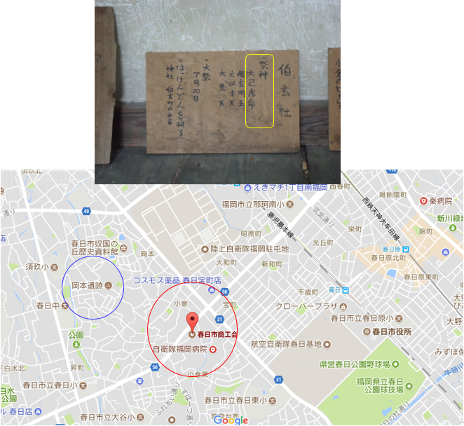 無題.png