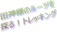無題.png