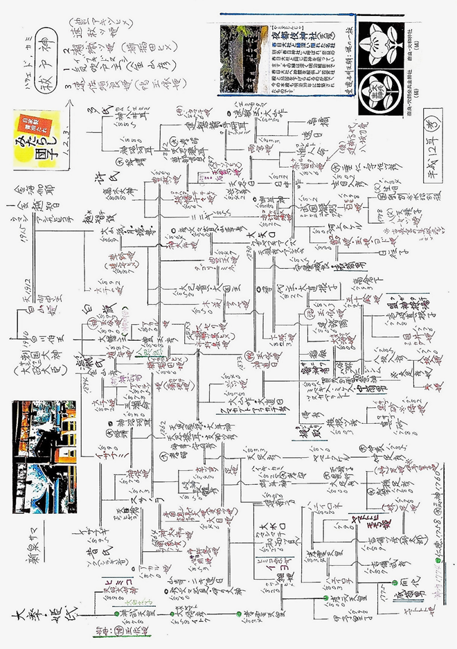 無題.png