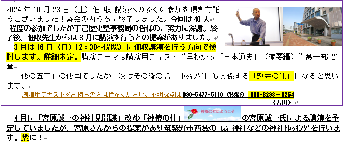無題.png