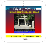 無題.png