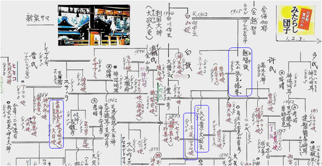 無題.png