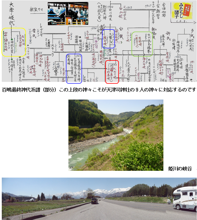 無題.png