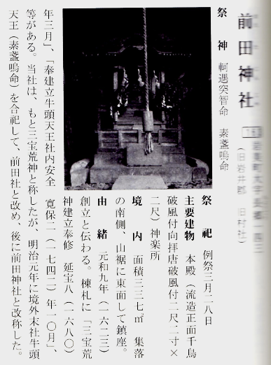 無題.png