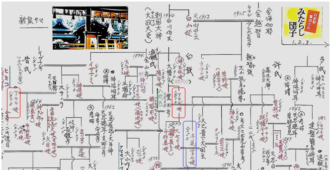 無題.png