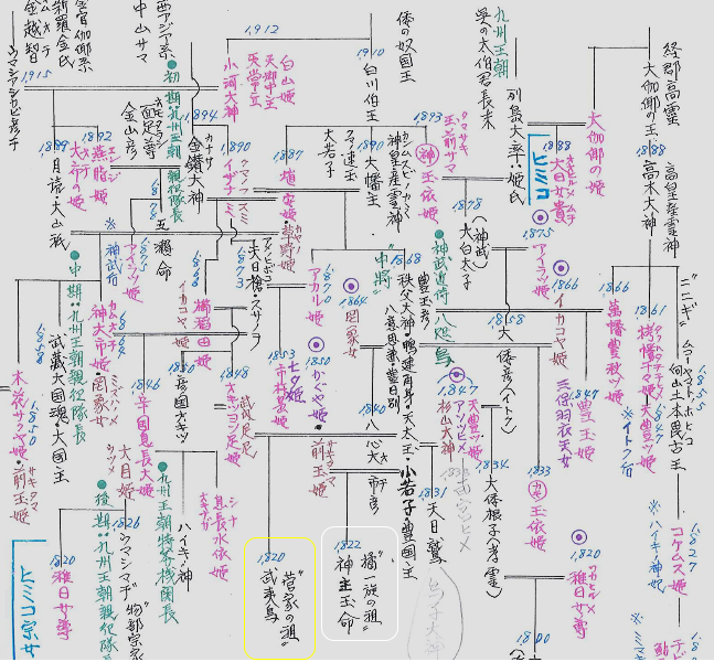 無題.png