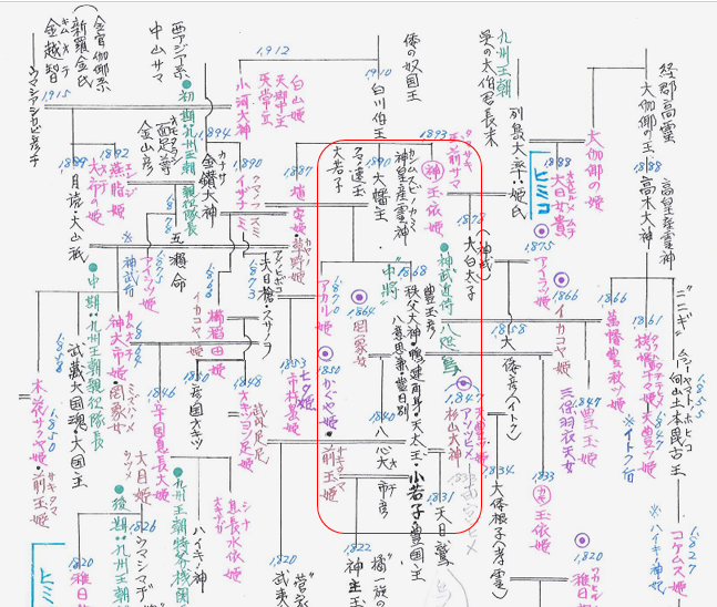 無題.png
