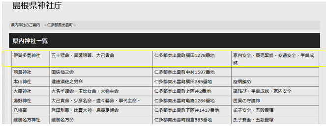 無題.png