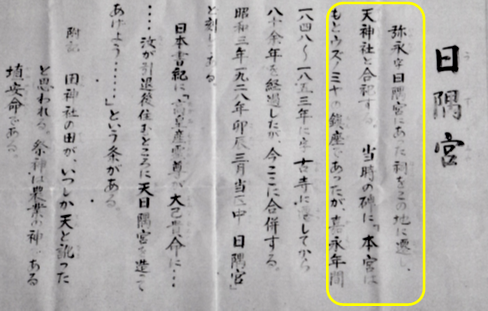 無題.png