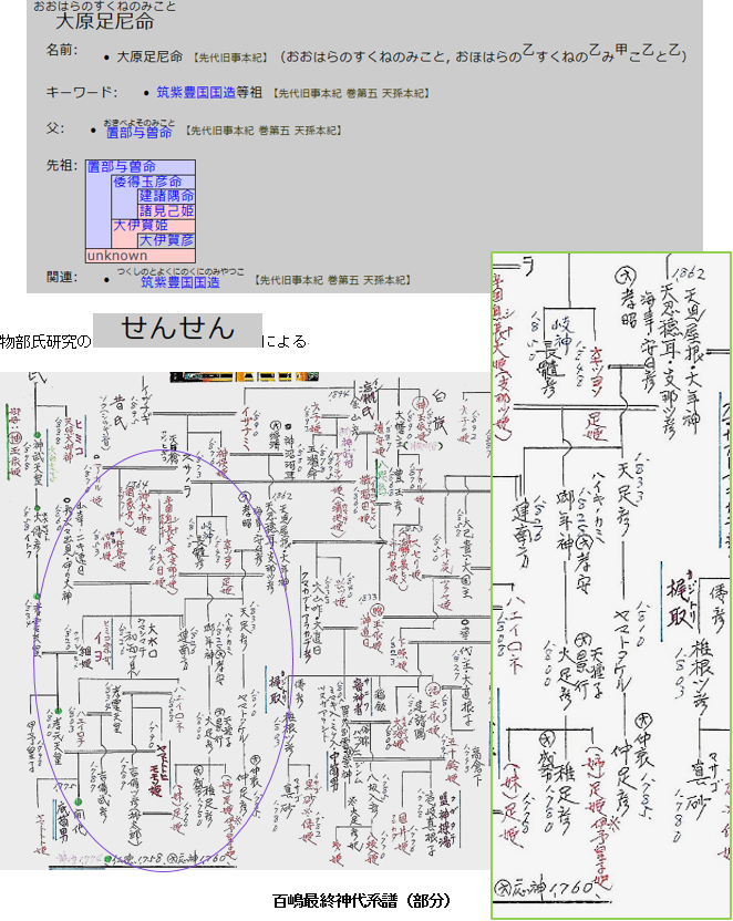 無題.png