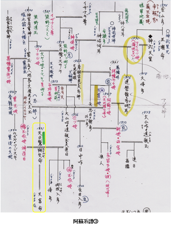 無題.png