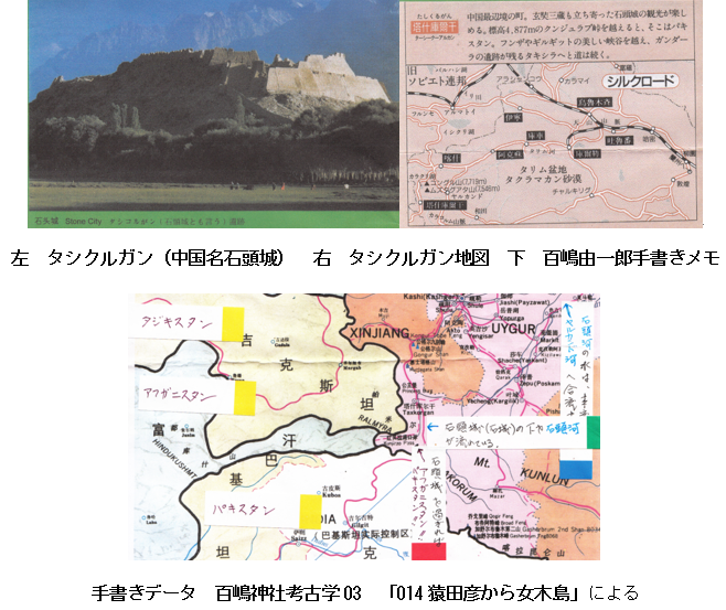 無題.png