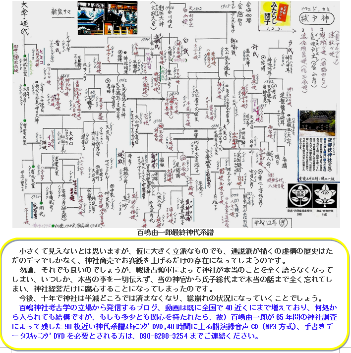 無題.png