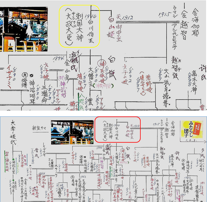 無題.png