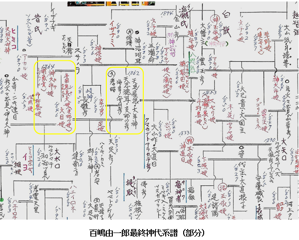 無題.png