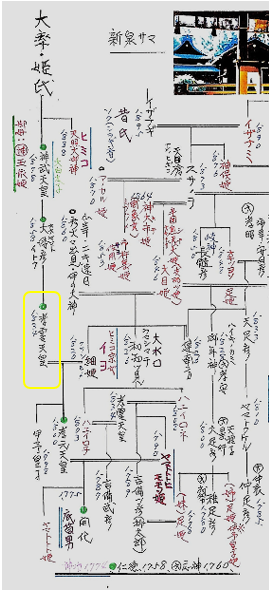 無題.png