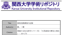 無題.png