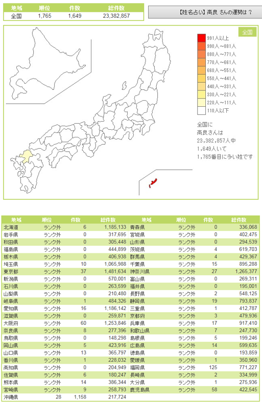 無題.png