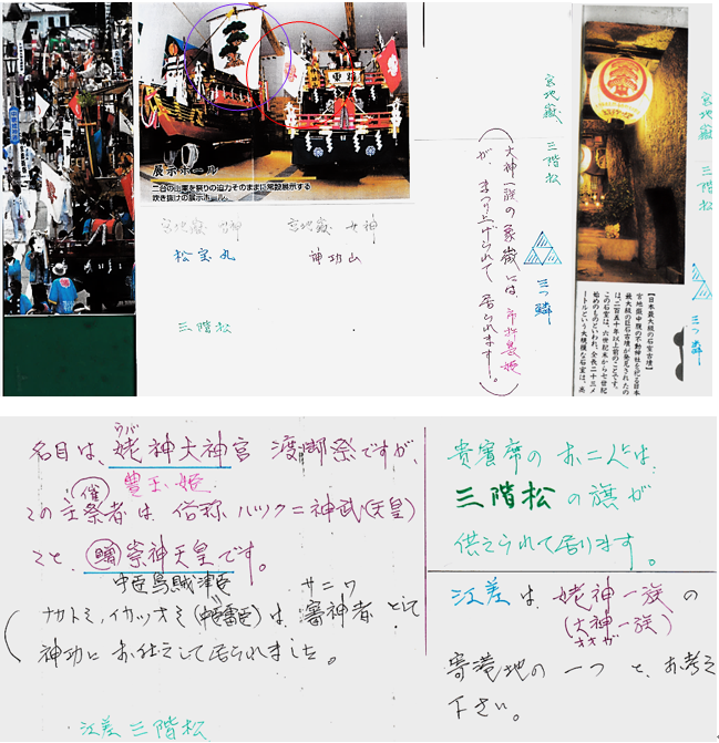 無題.png
