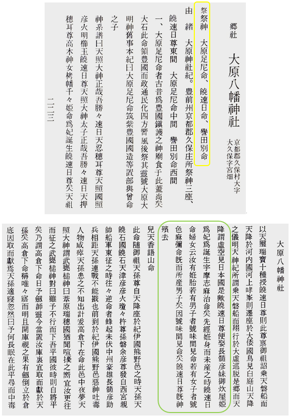 無題.png