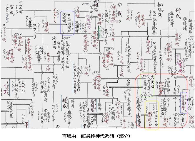 無題.png