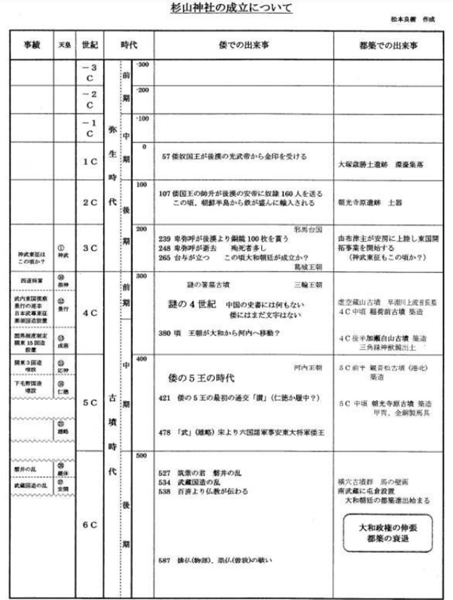 無題.png