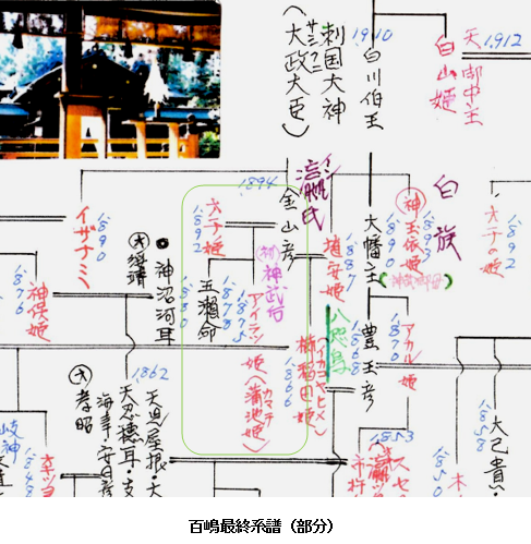 無題.png