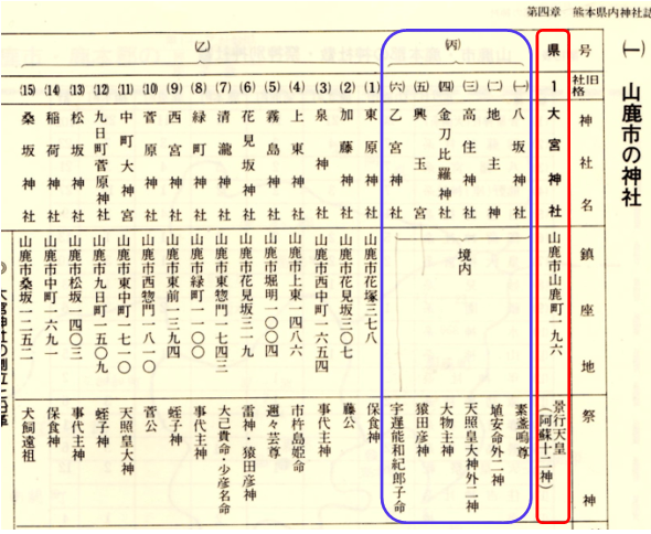 無題.png