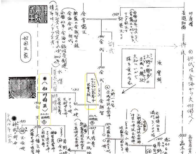 無題.png