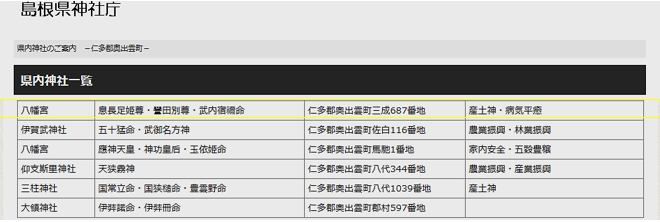 無題.png