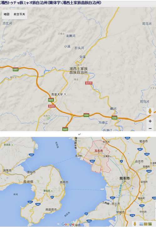 無題.png