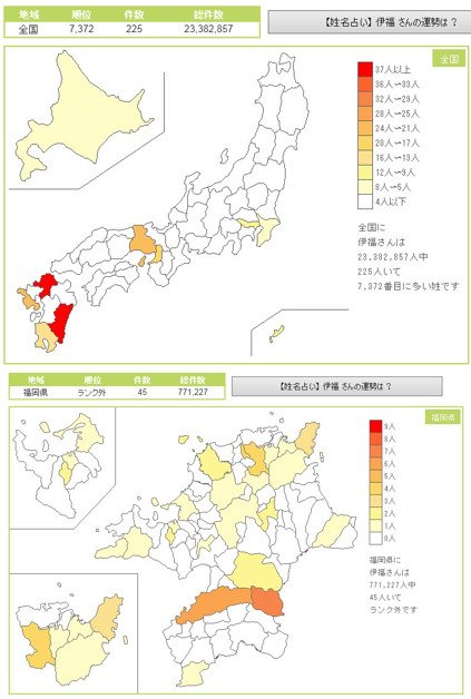無題.png
