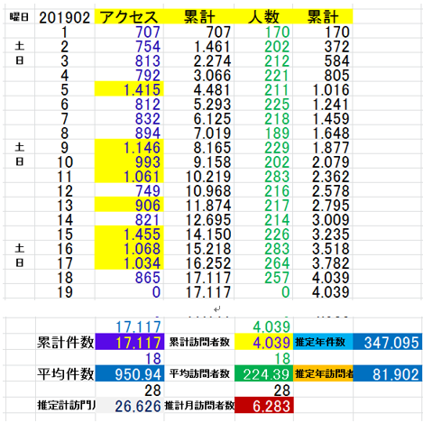 無題.png