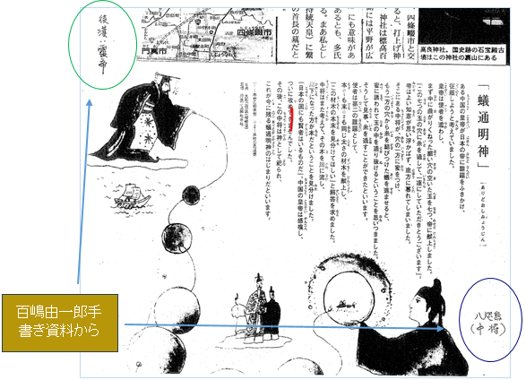 無題.png
