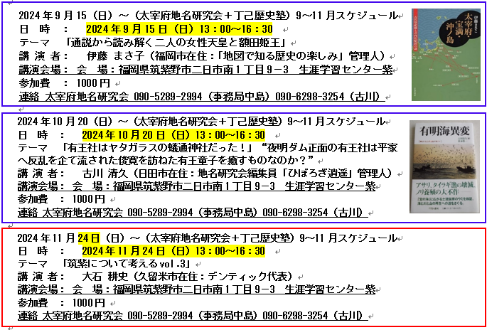 無題.png